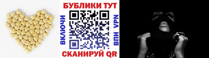 Купить Певек Ecstasy VHQ
