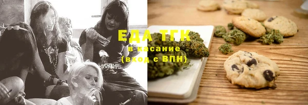 а пвп мука Верея