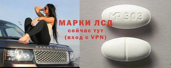 а пвп мука Верея