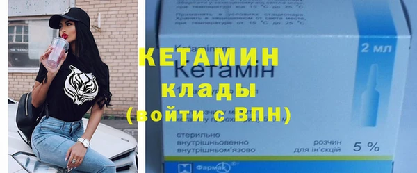 а пвп мука Верея