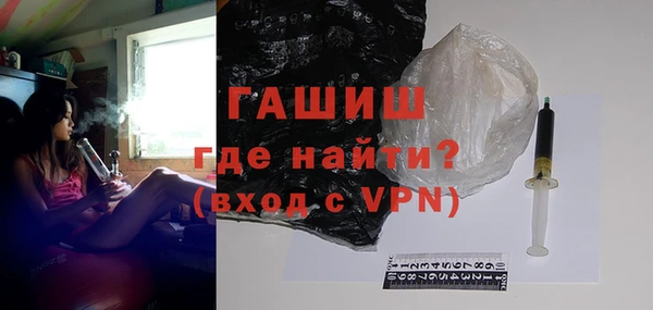 ALPHA PVP Верхний Тагил