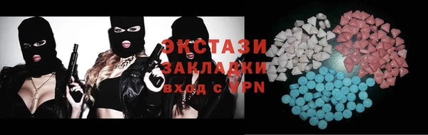 таблы Бородино