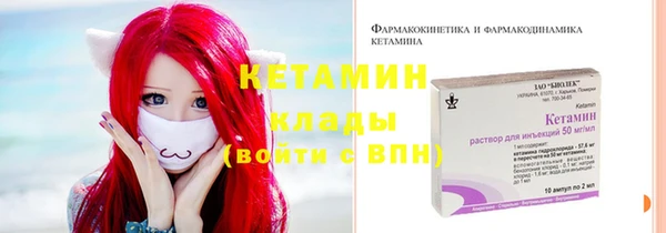 а пвп мука Верея