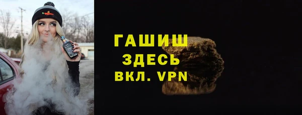 а пвп мука Верея