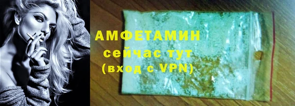 а пвп мука Верея