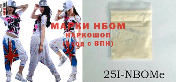 таблы Бородино