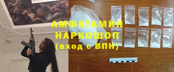а пвп мука Верея