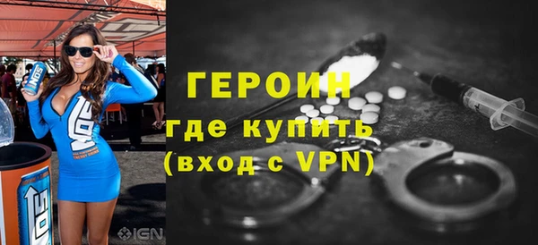 таблы Бородино